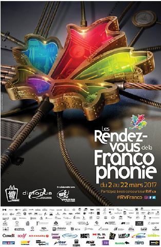 Les Rendez-Vous de la Francophonie du 2 au 22 mars 2017, participez � nos concours sur RVF.ca